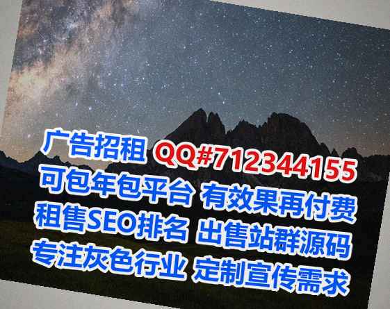 吐鲁番卵子文化传播事务所